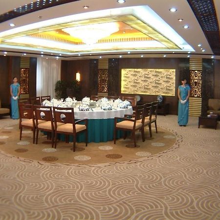 Huai'Anyoulandu Hotel Huai'an  Экстерьер фото