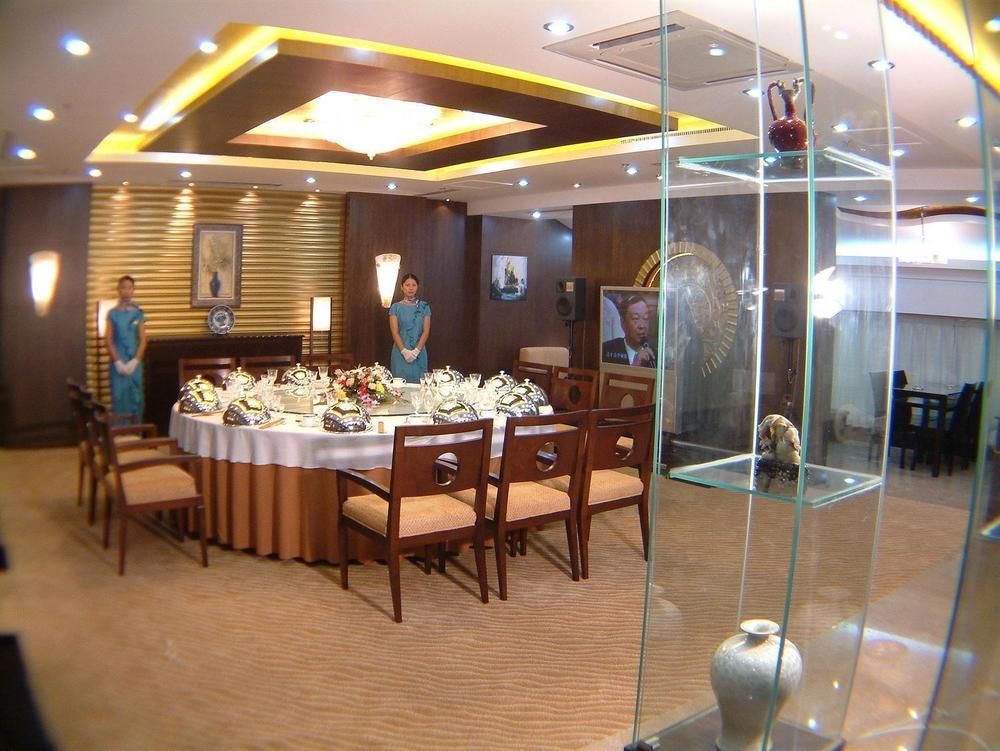 Huai'Anyoulandu Hotel Huai'an  Экстерьер фото